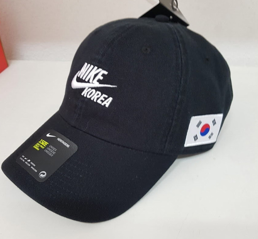 nike olympic hat